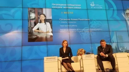 Молодая ученая из Казахстана стала призером конкурса онкологов стран СНГ