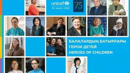 Фотовыставка ЮНИСЕФ "герои детей" проходит в Нур-Султане  