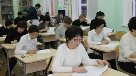 В Казахстане отложили тестирование для педагогов
