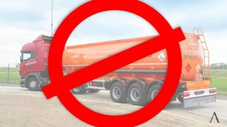 В Казахстане хотят ввести запрет на вывоз нефтепродуктов