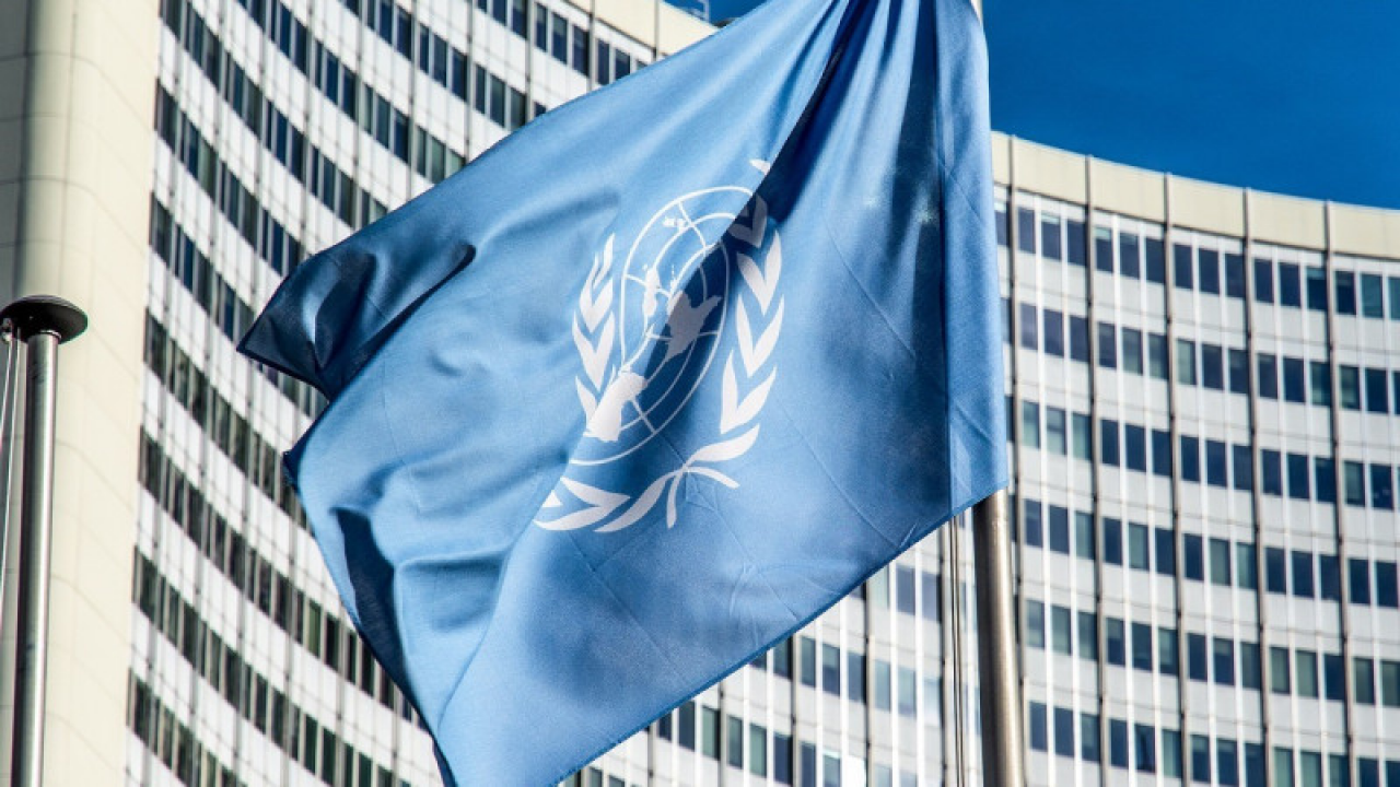 Временный офис ООН в Афганистане планируют открыть в Алматы