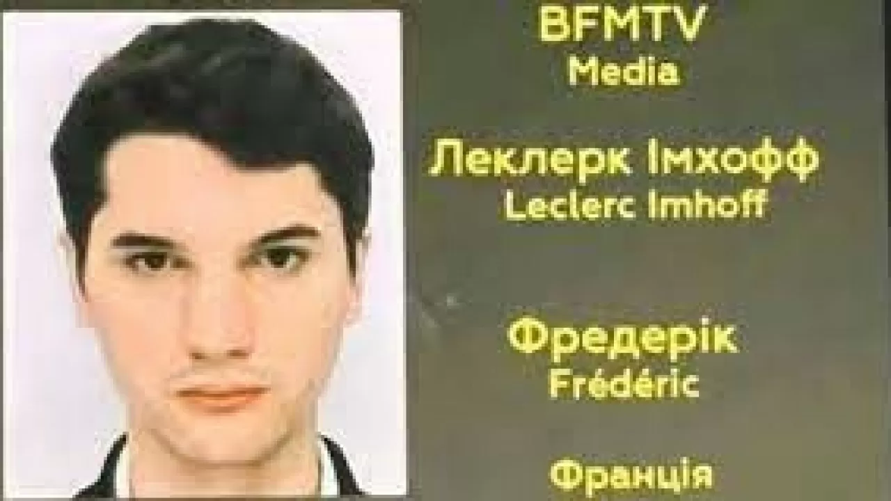Французский журналист погиб на Украине, сообщил Макрон