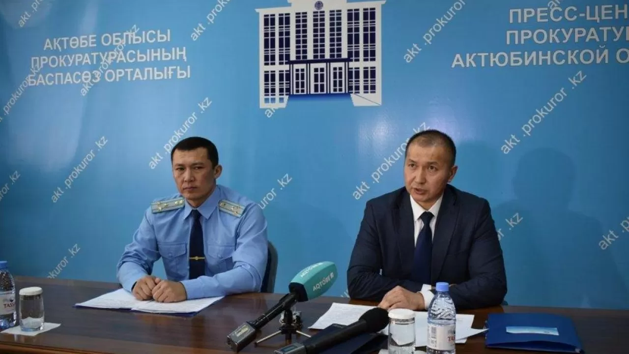 Актюбинскими прокурорами с начала года защищены права свыше 9 тыс. субъектов бизнеса 