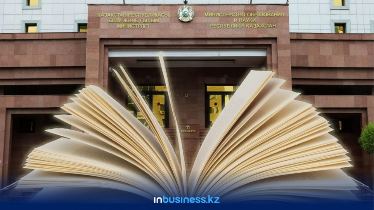 Земинаның «Каперкей» фильміндегі порносы