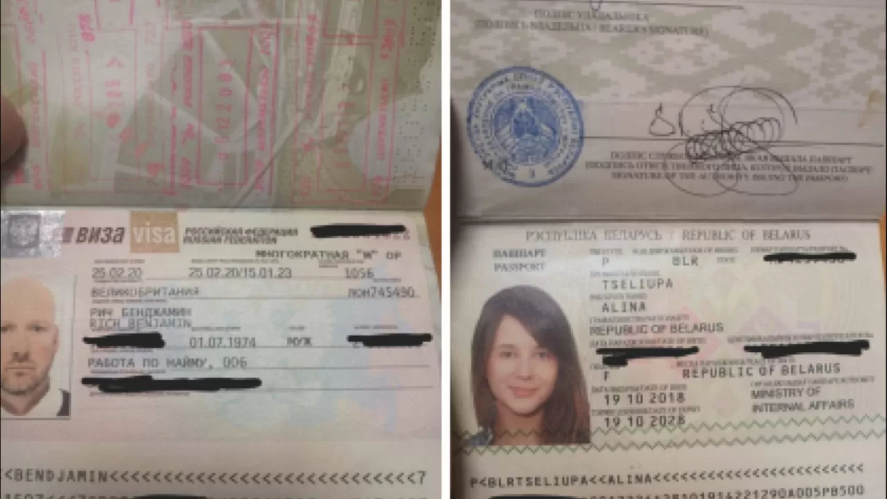 На Байконуре задержали гражданина Великобритании и гражданку Беларуси