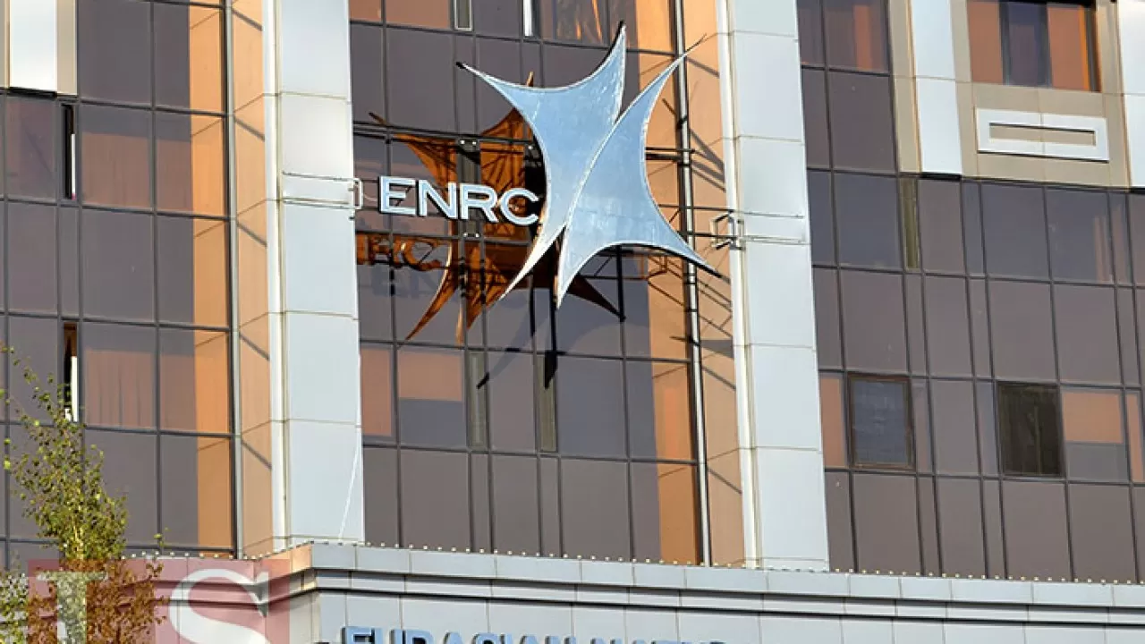 SFO придется выплатить ENRC компенсацию в связи с расследованием в отношении казахстанских горнодобывающих предприятий