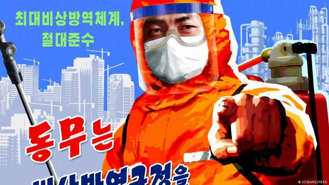 В КНДР за сутки заразились "лихорадкой" почти 90 тысяч человек