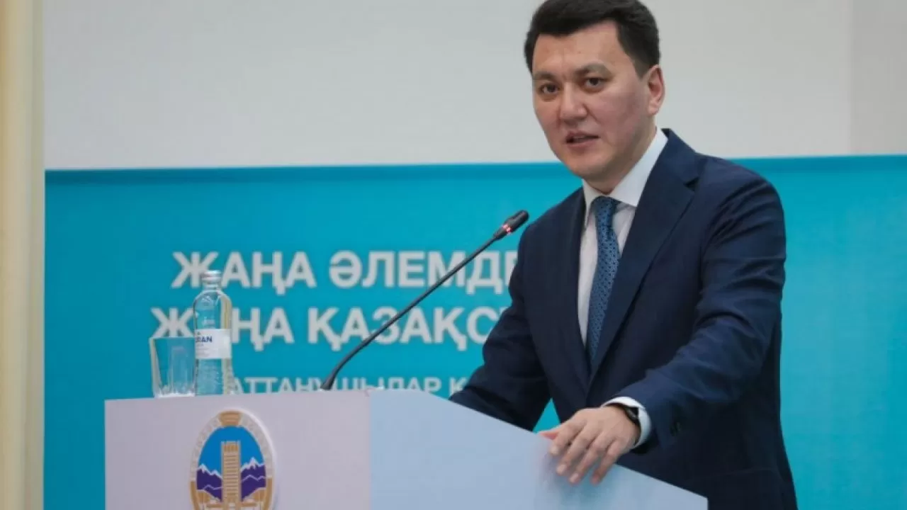 Госсекретарь принял участие в работе X Конгресса политологов Казахстана