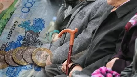 Пенсий почти на миллиард тенге выплачено казахстанцам с начала года