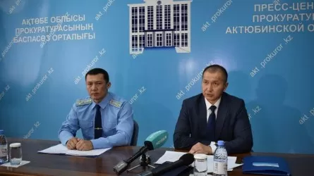 Актюбинскими прокурорами с начала года защищены права свыше 9 тыс. субъектов бизнеса 