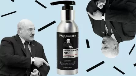 Лукашенко стал лицом антивозрастного крема