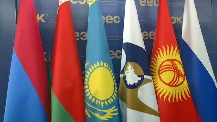Қырғызстанда Еуразиялық экономикалық форум өтеді
