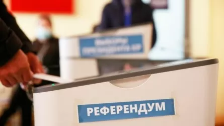 Как манипулируют казахстанцами словом "плебисцит"