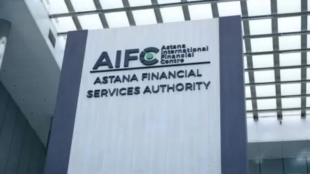 AIFC signs coop agr’t with major Turkish investor in transport and logistics - S Sistem Lojistik