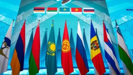 Какие вопросы обсудят на Евразийском экономическом форуме