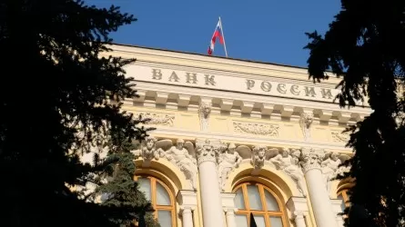 Банк России снова снизил ключевую ставку