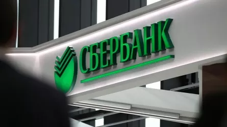Сбербанк получил лицензию OFAC на продажу казахстанской "дочки"