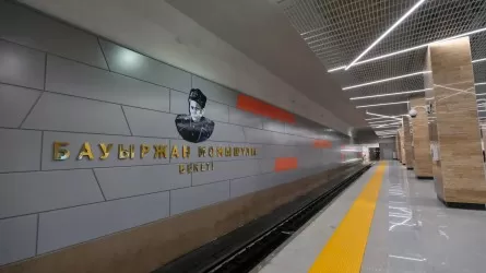 В Алматы откроют новые станции метро 