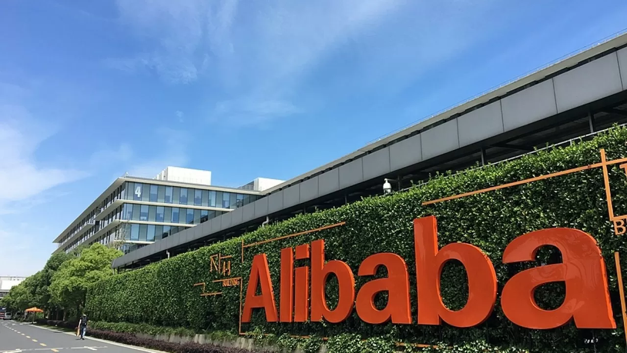 На интернет-платформу Alibaba.com выведено 196 казахстанских компаний
