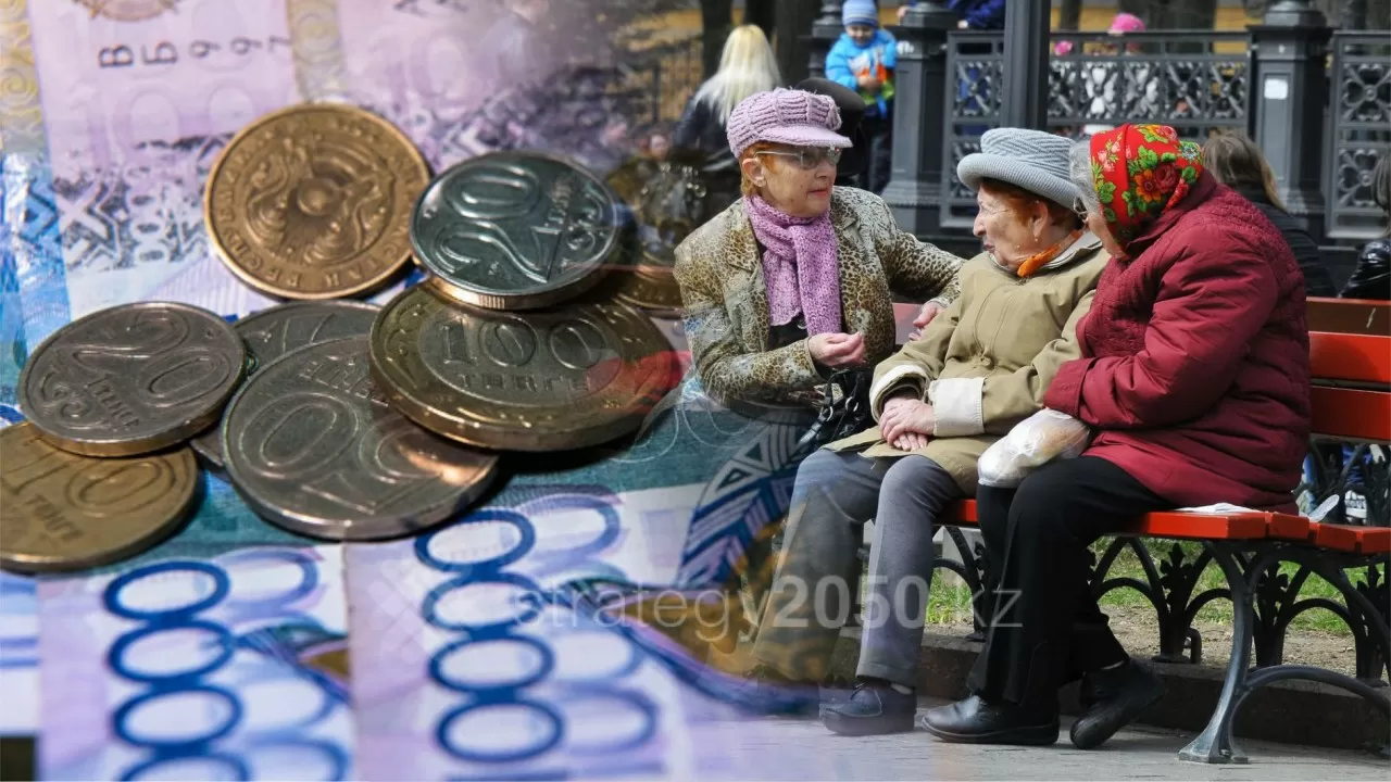 Минтруда предлагает повысить пенсию казахстанцам