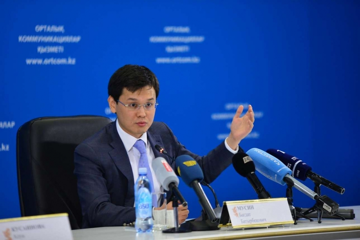 В Казахстане предложили расширить перечень госуслуг, доступных онлайн, до конца года