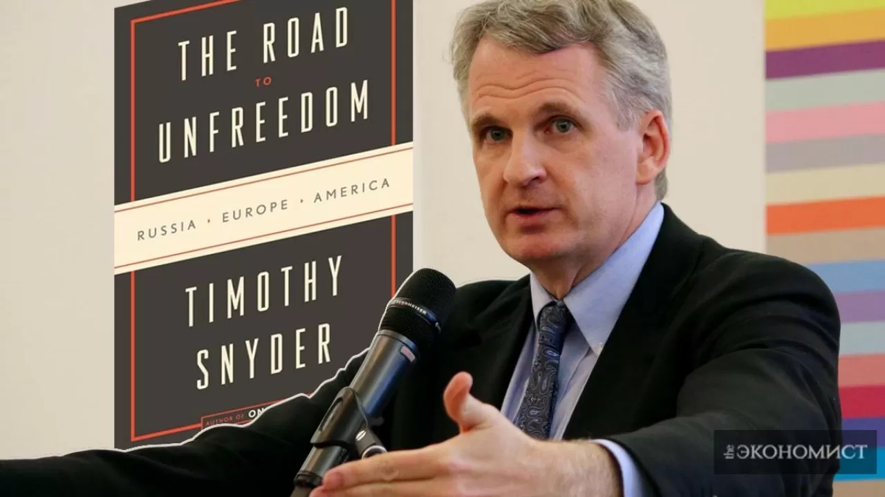 Тимоти снайдер. Тимоти Снайдер американский историк. Timothy Snyder.