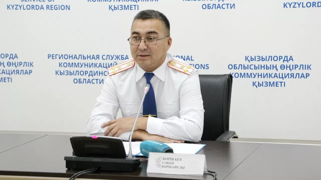 Кызылординскую полицию заблокировали в соцсетях
