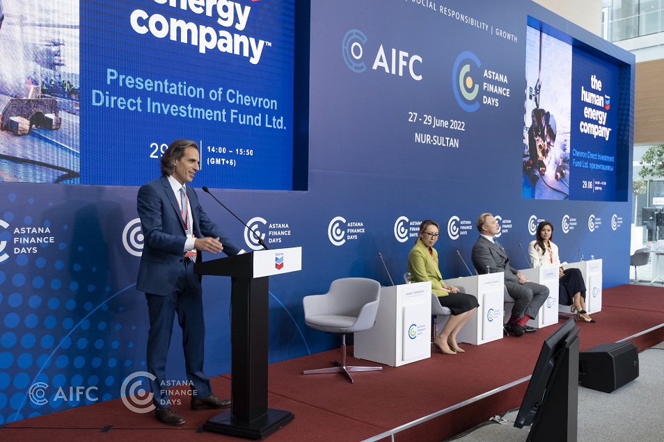 "Шеврон" компаниясы Astana Finance Days барысында тікелей инвестициялар қорын таныстырды
