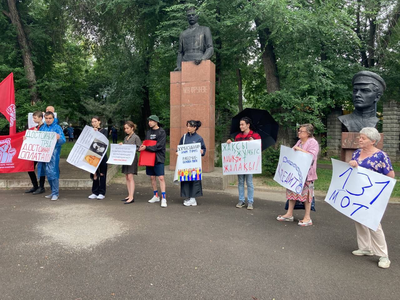  Алматыда жұмысшылар құқығын қорғау  мақсатындағы митингі  өтіп жатыр