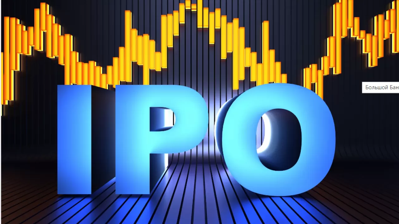 Объем IPO в США и Европе рухнул на 90% в 2022 г. – исследование
