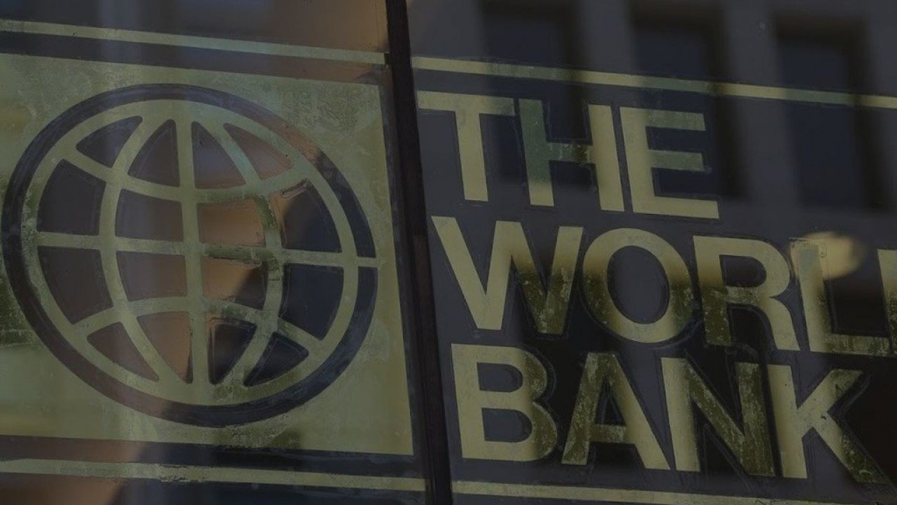 Всемирный банк входят. Всемирный банк. Всемирный банк США. Всемирный банк картинки. Логотип Всемирного банка.