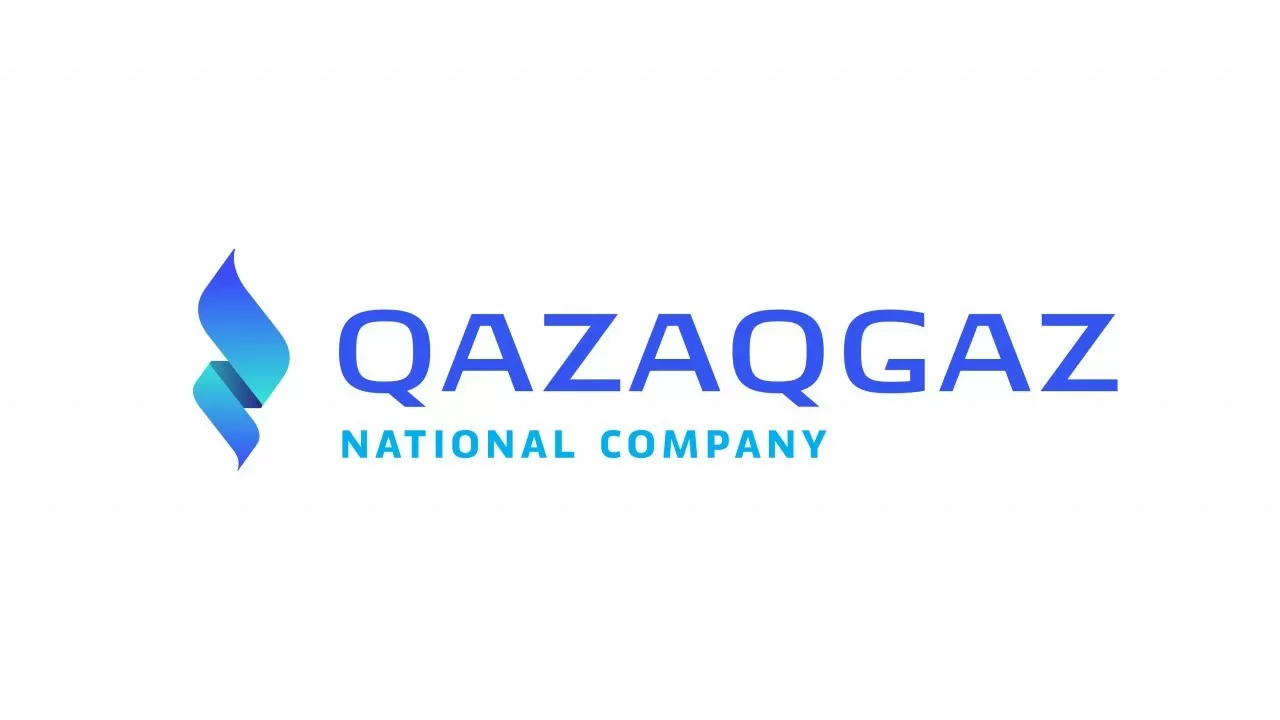 В QazaqGaz выявлены нарушения на сумму свыше 937 млрд тенге