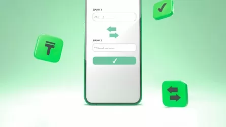 Нацбанк запустил систему мгновенных платежей между разными банками