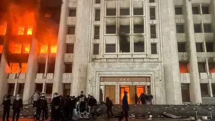 Январские события в Алматы: захват резиденции шел целенаправленно для свержения власти