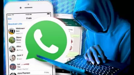 WhatsApp добавил функции для любителей "скрываться"