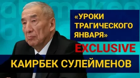 Эксклюзивное интервью с Каирбеком Сулейменовым / EXCLUSIVE (23.06.22)