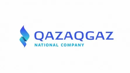 В QazaqGaz выявлены нарушения на сумму свыше 937 млрд тенге