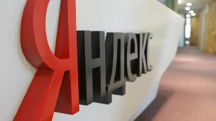 ЕЭК и "Яндекс" договорились о политике удаления пиратских ссылок из поиска 