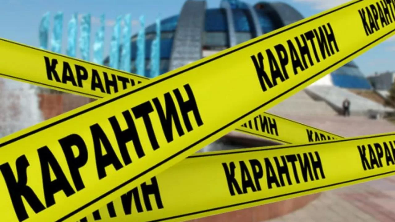Жёлтая зона Алматы по коронавирусу активирует профилактические меры