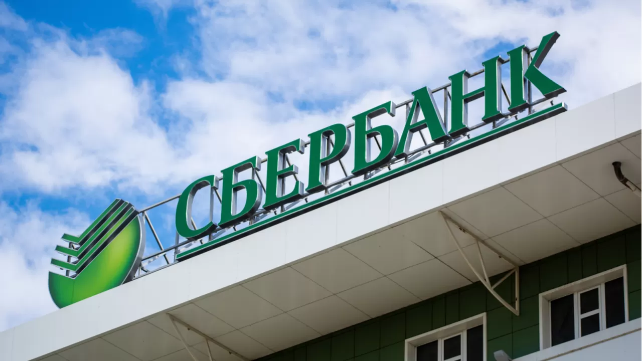 OFAC продлил срок завершения сделок с "дочкой" российского Сбербанка в Казахстане