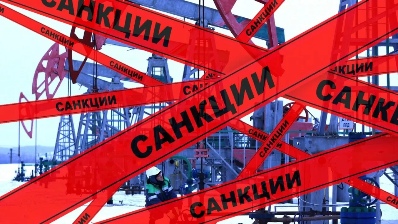 Казахстану грозят вторичные санкции?