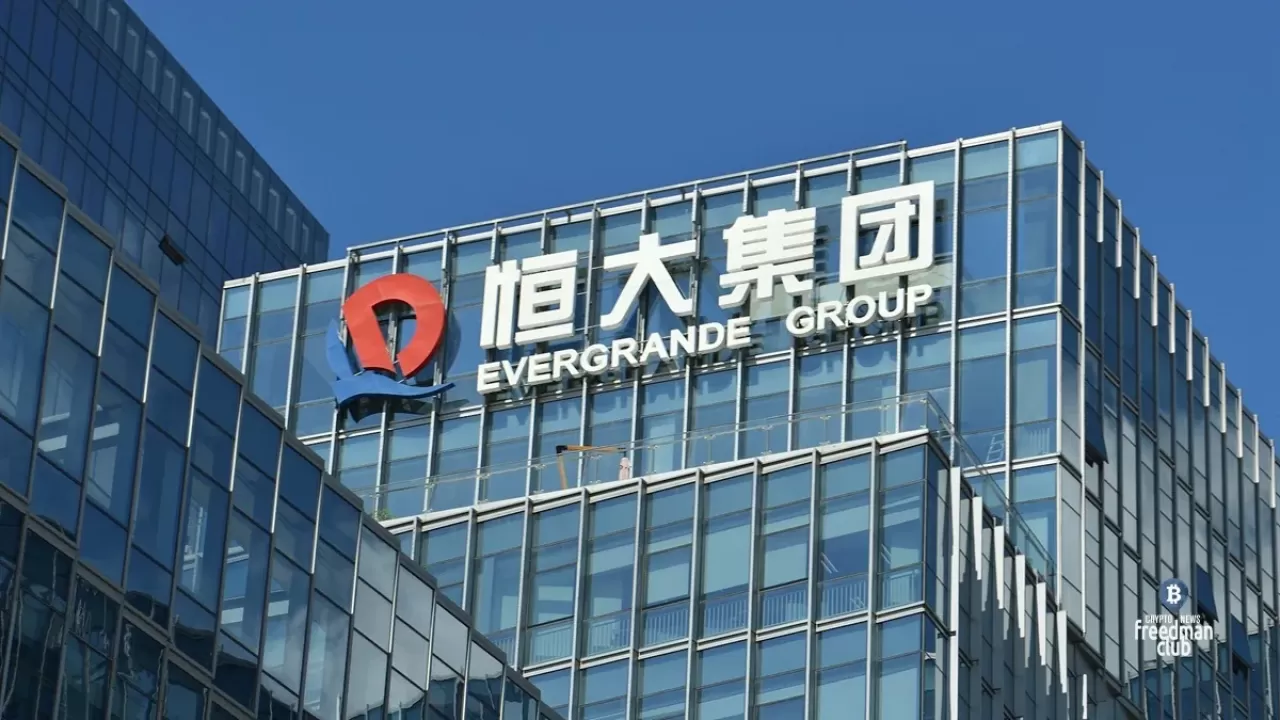 Генеральный и финансовый директоры Evergrande ушли в отставку на фоне подозрений в мошенничестве 