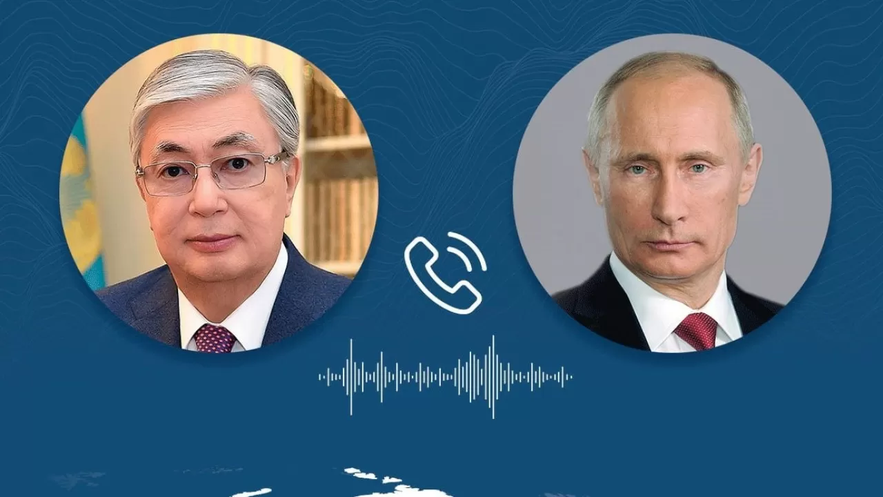 О чем говорили Токаев и Путин по телефону?
