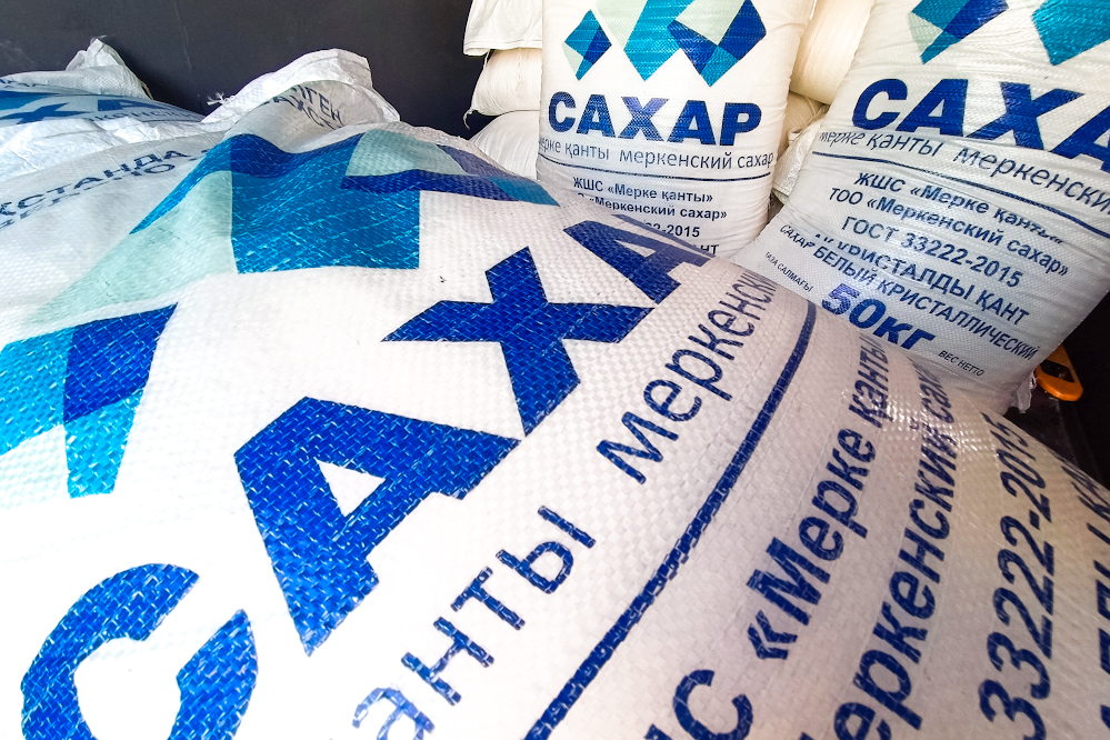 В Алматы стал появляться в продаже сахар. Правда не везде, и дороже 500 тенге.