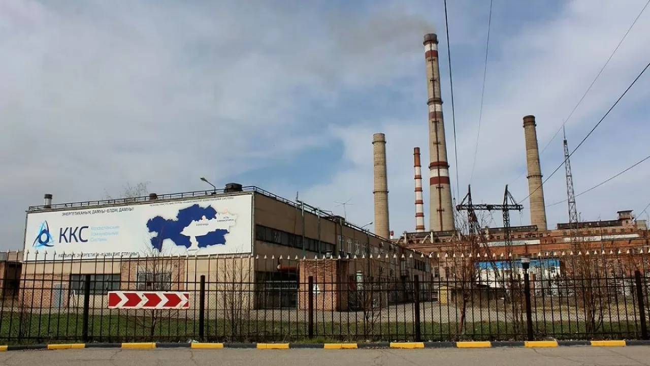 За три года в энергетическую отрасль инвестировали 70,5 млрд тенге в Восточном Казахстане