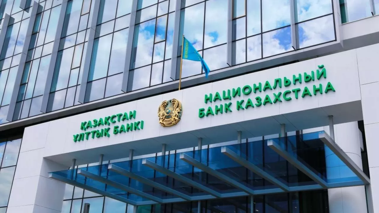Kazakhstan’s National Bank Implements Measures to Balance Exchange Rate Amidst Geopolitical Risks and High Volatility of Russian Ruble