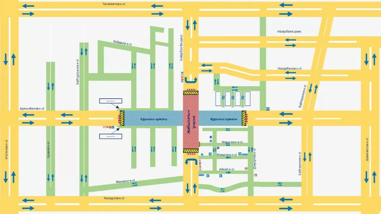 В Шымкенте почти на два месяца закроют самый загруженный перекресток