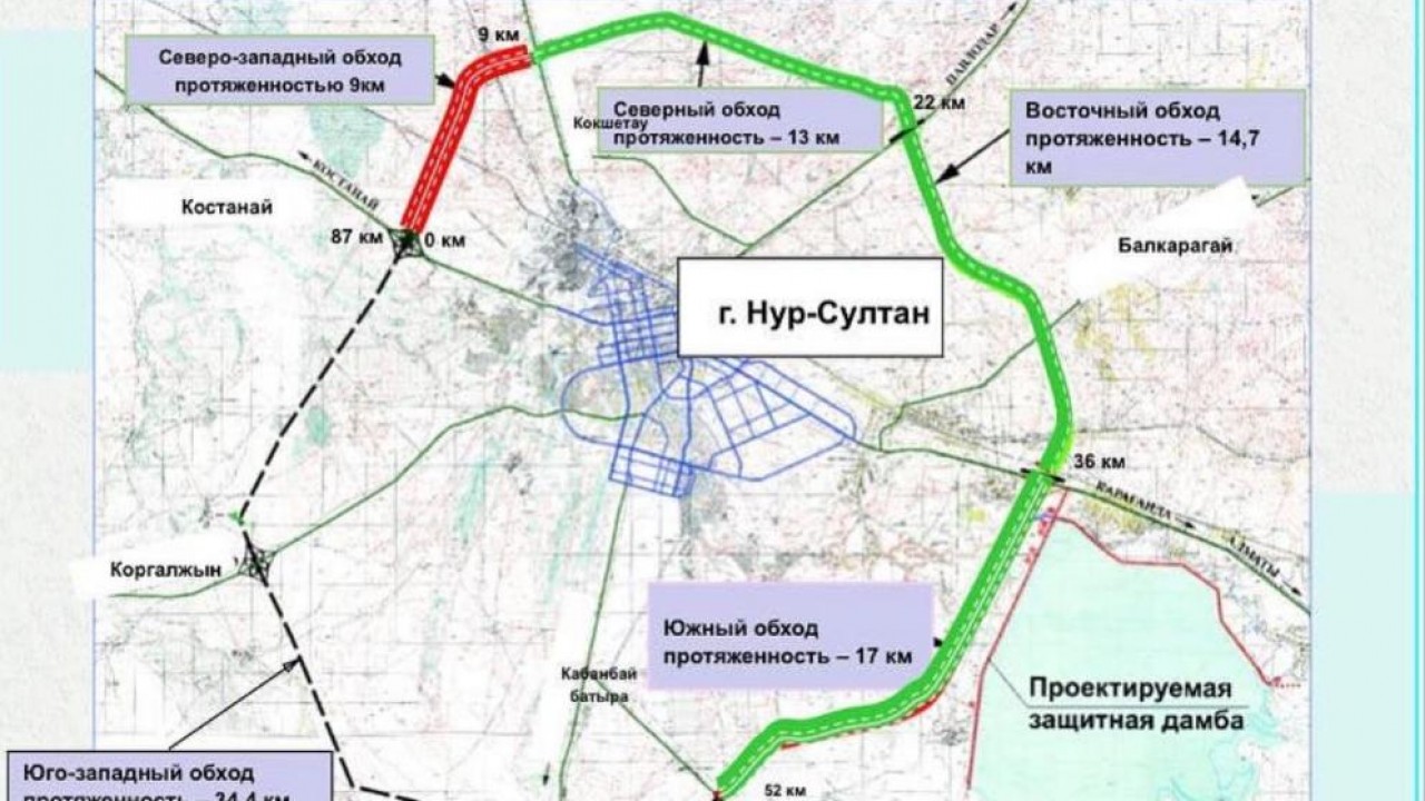 Дорога в объезд дербента схема