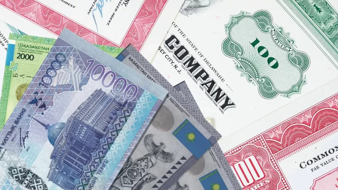 Может ли Центральный депозитарий Казахстана быть подвергнут санкциям? |  Inbusiness.kz