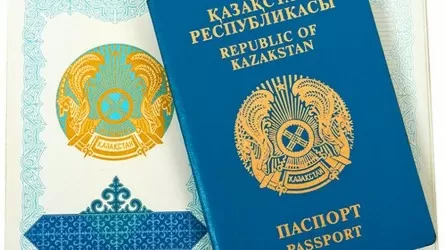 Около 9 тыс. человек без гражданства выявлено в Казахстане за последние 2 года